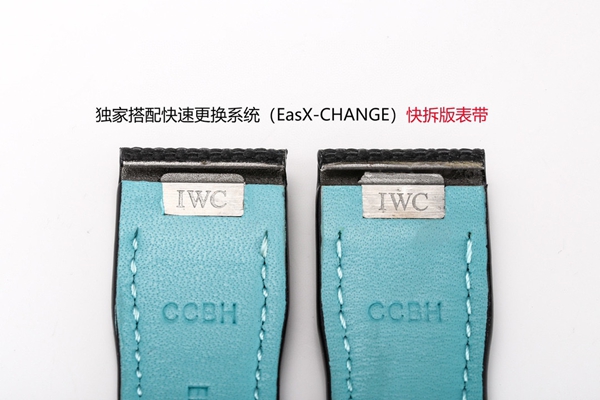 アイ・ダブリュー・シー角部分ディテール